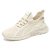 WDRHC Mujer Zapatillas de Running Transpirables Running Zapatos para Correr Gimnasio Deportives Transpirables Cómodo Atlético Trekking Beige